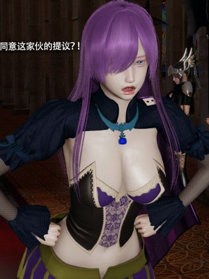 [ryooo] 魔導世界 16_453