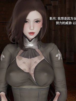 [ryooo] 魔導世界 16_455