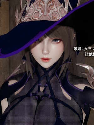 [ryooo] 魔導世界 16_457