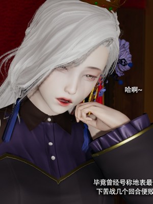 [ryooo] 魔導世界 16_458