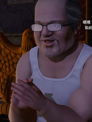 [ryooo] 魔導世界 16_470