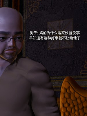 [ryooo] 魔導世界 16_471
