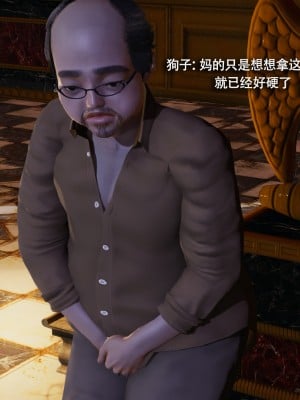 [ryooo] 魔導世界 16_473