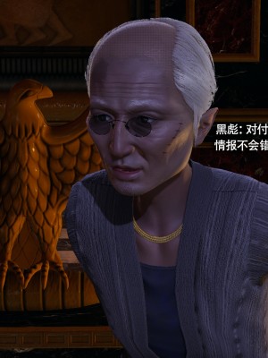[ryooo] 魔導世界 16_475