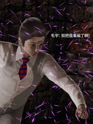[ryooo] 魔導世界 16_523
