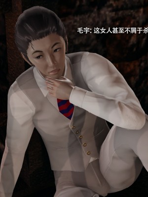 [ryooo] 魔導世界 16_531