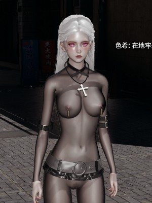 [ryooo] 魔導世界 16_532