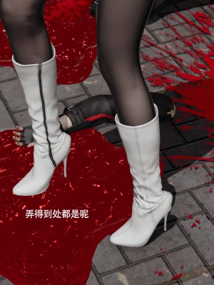 [ryooo] 魔導世界 16_563