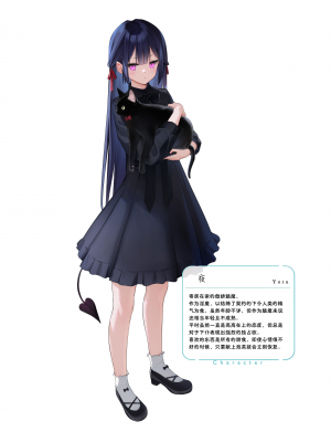 [MIGNON WORKS (mignon)] 濡れおなか総集編V3 [Zuuby個人去碼][绅士仓库汉化][無修正]_045