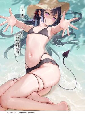 [MIGNON WORKS (mignon)] 濡れおなか総集編V3 [Zuuby個人去碼][绅士仓库汉化][無修正]_046