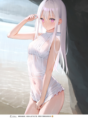 [MIGNON WORKS (mignon)] 濡れおなか総集編V3 [Zuuby個人去碼][绅士仓库汉化][無修正]_058