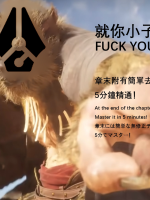 [MIGNON WORKS (mignon)] 濡れおなか総集編V3 [Zuuby個人去碼][绅士仓库汉化][無修正]_101