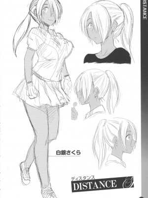 COMIC ExE (コミック エグゼ) 00 Rough Collection_005
