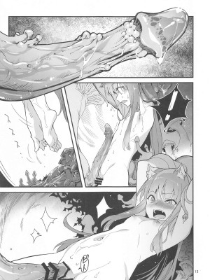 (C104) [黒猫館モンプチ (ヤミザワ)] 狼とキノコと香辛料 (狼と香辛料)_12