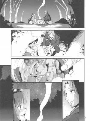 (C104) [黒猫館モンプチ (ヤミザワ)] 狼とキノコと香辛料 (狼と香辛料)_06