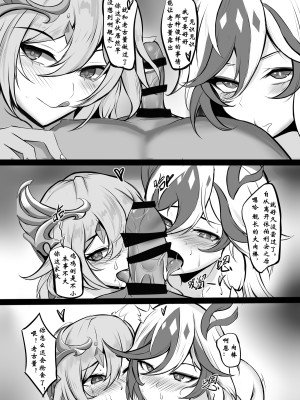 符＆识_02
