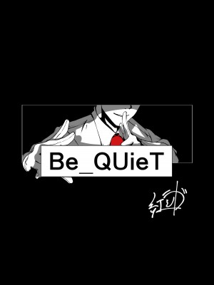 [Be_QUieT (紅シラガ)] 再教育 Re.Education (ブルーアーカイブ) [DL版]_36