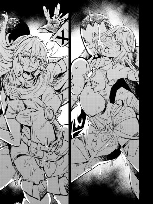 [ハライセカイワイ (ゆっ栗栖)] 全員産戦 (大乱闘スマッシュブラザーズ)_28