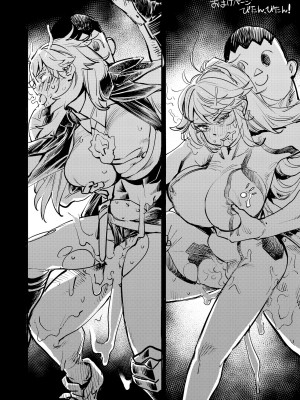 [ハライセカイワイ (ゆっ栗栖)] 全員産戦 (大乱闘スマッシュブラザーズ)_27
