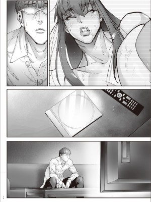 [こちょこちょ高校 (梵典)] 乳辱の檻 〜人妻捜査官・アツコ〜参 [DL版]_091