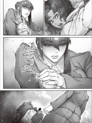 [こちょこちょ高校 (梵典)] 乳辱の檻 〜人妻捜査官・アツコ〜参 [DL版]_105