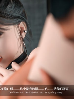 [LAPUTA] 淫母日記 4 純愛篇_0047