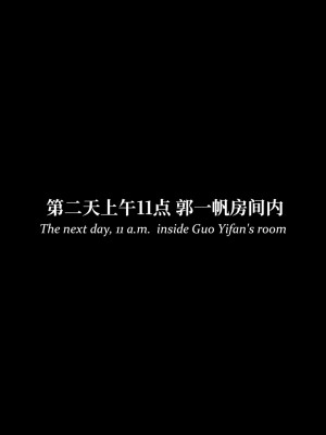 [LAPUTA] 淫母日記 4 奪母篇_0227