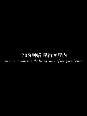 [LAPUTA] 淫母日記 4 奪母篇_0277