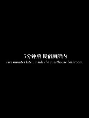 [LAPUTA] 淫母日記 4 奪母篇_0290