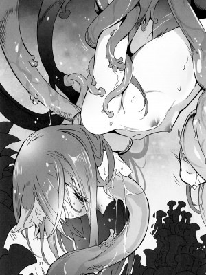 (C104) [黒猫館モンプチ (ヤミザワ)] 狼とキノコと香辛料 (狼と香辛料) [羽喵个人翻译]_20