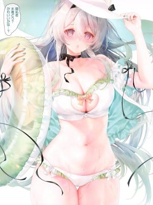 (C104) [萌姫連合 (obiwan、xin)] カーニバル39 - Dr.エドワードの「特♡注」夢の泡 (崩壊：スターレイル)_08