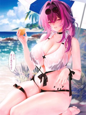 (C104) [萌姫連合 (obiwan、xin)] カーニバル39 - Dr.エドワードの「特♡注」夢の泡 (崩壊：スターレイル)_13