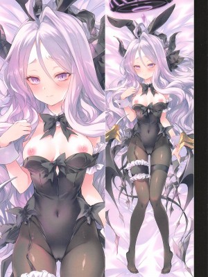 (C104) [アレマテオレマ (小林由高)] GARIGARI131 (ブルーアーカイブ)_03