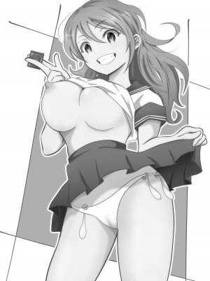 [まる桃] TS陽キャ×同クラ男子のちんぽを狙う話_02
