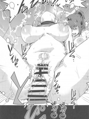 (C103) [oda九 (oda)]  なま決闘しましょ (遊☆戯☆王、遊☆戯☆王GX)_22
