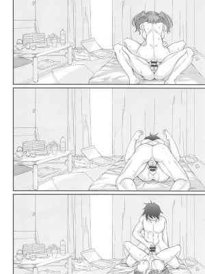 (C104) [生徒会室 (あきもと大)] 晩夏恋情アトランタ (艦隊これくしょん -艦これ-)_21