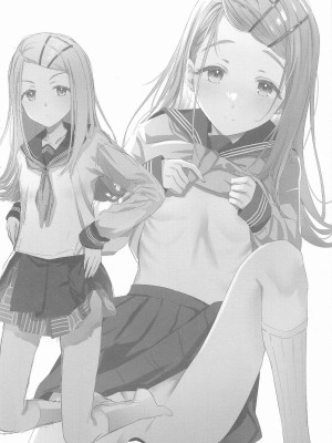 (C104) [INST (Interstellar)]  あいしてる人生 (学園アイドルマスター)_30