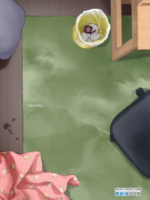[不可不可 (関谷あさみ)] 魅魔的速食性愛1-2+マヨナカ侵略者+まひるの悪魔+メタモルフォーゼ1-2[中文][無修正]_116