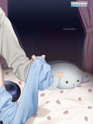 [不可不可 (関谷あさみ)] 魅魔的速食性愛1-2+マヨナカ侵略者+まひるの悪魔+メタモルフォーゼ1-2[中文][無修正]_155
