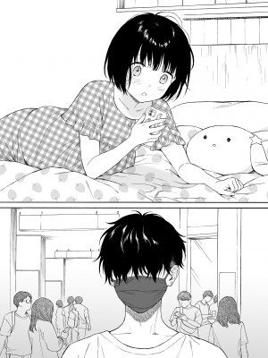 [不可不可 (関谷あさみ)] 魅魔的速食性愛1-2+マヨナカ侵略者+まひるの悪魔+メタモルフォーゼ1-2[中文][無修正]_171