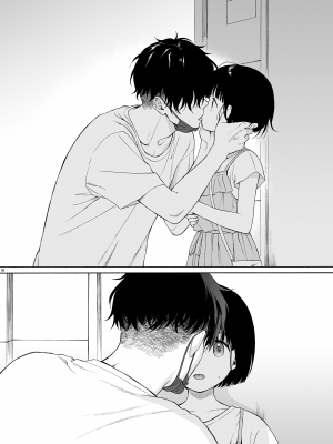 [不可不可 (関谷あさみ)] 魅魔的速食性愛1-2+マヨナカ侵略者+まひるの悪魔+メタモルフォーゼ1-2[中文][無修正]_222