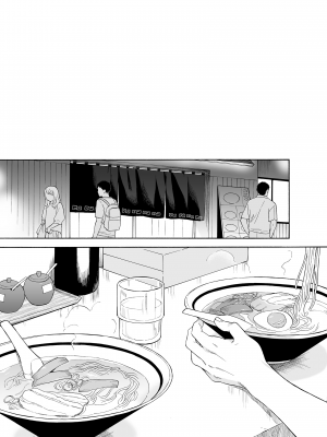 [不可不可 (関谷あさみ)] 魅魔的速食性愛1-2+マヨナカ侵略者+まひるの悪魔+メタモルフォーゼ1-2[中文][無修正]_225