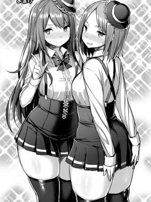 [ゐちぼっち (一宮夕羽)] むちむち滅茶苦茶 整合糟糕的豐滿娘[無修正] (第1話彩色有修正)_073