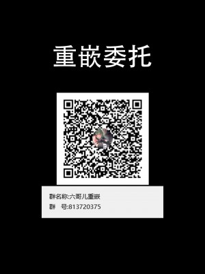 [ゐちぼっち (一宮夕羽)] むちむち滅茶苦茶 整合糟糕的豐滿娘[無修正] (第1話彩色有修正)_129
