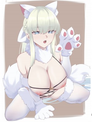 [タフネス大根 (奥馬)] Fairy Cage (Fate／Grand Order) [驴子汉化组] [DL版]_23