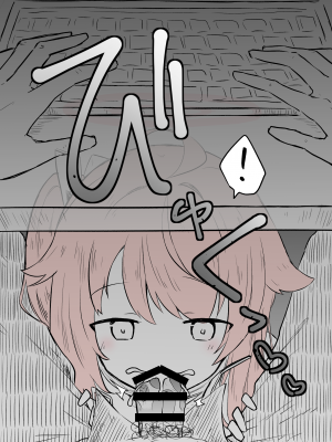 [ねっこ] ナツ公開分＋差分(計13枚) (ブルーアーカイブ) [菜羽桃井汉化组]_08