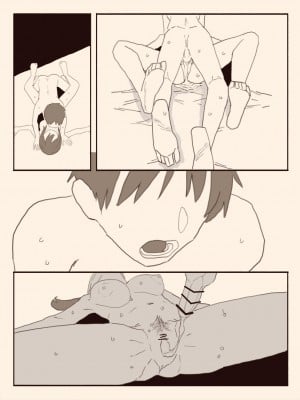 [けもみみ駅] 好きな人の双子の妹と2 [中国翻訳]_21_2_050