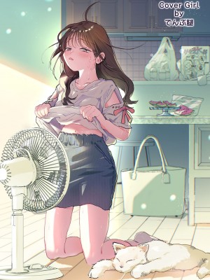 アナンガ・ランガ Vol. 110_002_AnangaRangaVol110_002