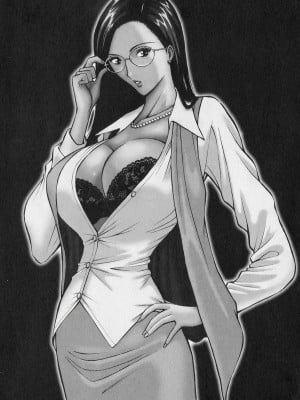 [ながしま超助] セクハラマン 第01巻｜爆色妙手男 1 [KNC高清化+重嵌]_005_p005