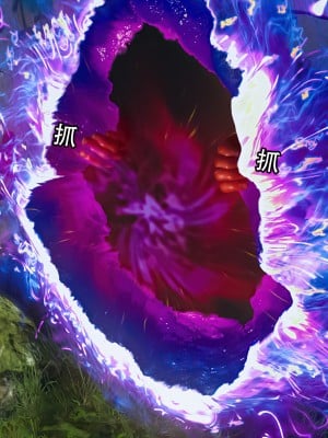 [Jora tanaka] 逆轉外傳·覺醒 第一季 7_009